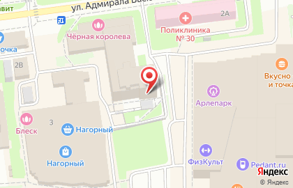 Автошкола Абсолют-нн на улице Адмирала Васюнина на карте