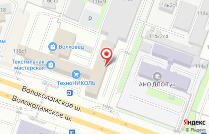 New Chip на карте