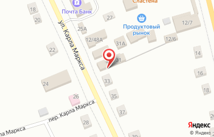 Салон связи МТС на улице Карла Маркса на карте