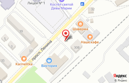 Магазин кондитерских изделий на проспекте Ленина на карте