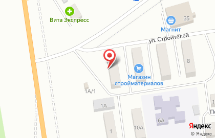 Магазин разливных напитков Одноклассники на карте