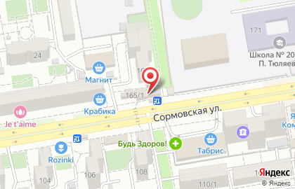 Продовольственный магазин в Карасунском районе на карте