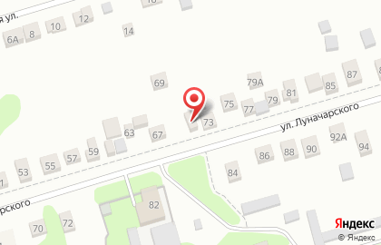 Клининговая компания Кристал-НН на улице Луначарского на карте