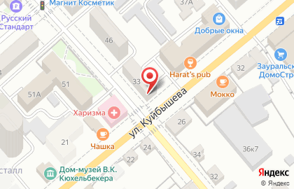 Торгово-монтажная компания Домофон сервис на улице Куйбышева на карте