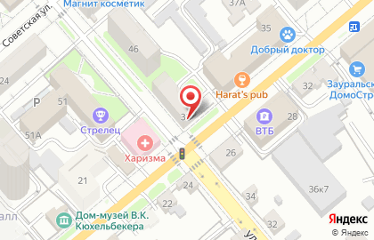 Интернет-провайдер Интернет Плюс на улице Куйбышева на карте