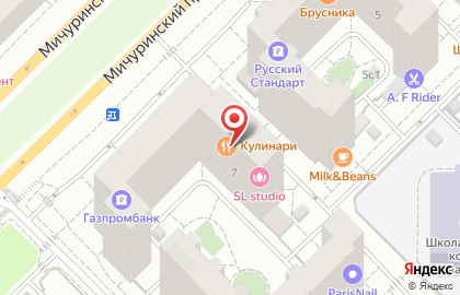 Грузинский ресторан Kulinari на карте