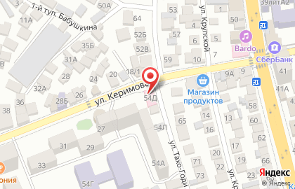 Аптека Доверие в Ленинском районе на карте