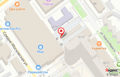 Магазин разливного пива Живое пенное на Средне-Московской улице на карте
