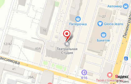 Школа танцев для детей Пластилин на улице Максимова на карте