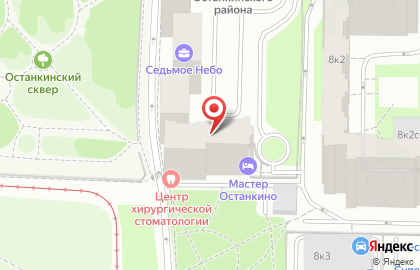 Магазин постельного белья на ул. Академика Королёва, 18 на карте