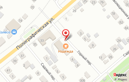 Караоке Надежда на Полиграфической улице на карте