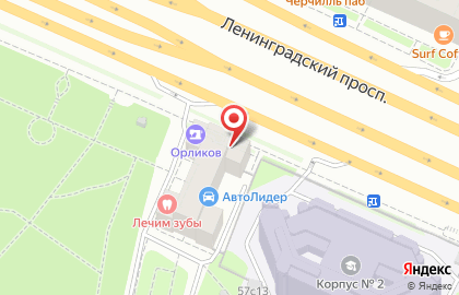 Банкомат СберБанк на Ленинградском проспекте, 59 на карте
