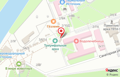 Магазин Удача в Горячем Ключе на карте