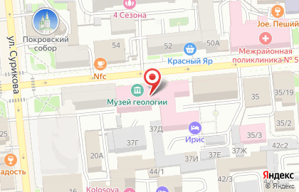 Сервисный центр OFFICE-pc на карте