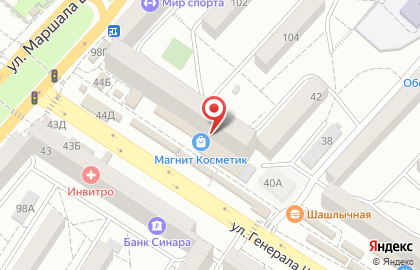 Магазин бижутерии в Волгограде на карте
