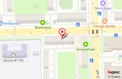 Ломбард Хороший в Челябинске на карте