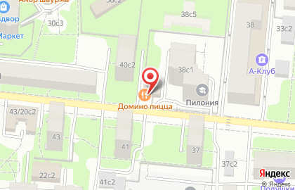 Пиццерия Domino`s Pizza в Пресненском районе на карте