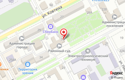 Славянский районный суд в на Славянск-на-Кубанях на карте