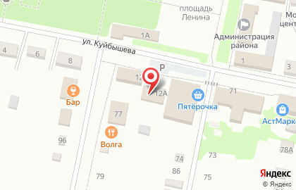 Магазин парфюмерии и косметики Faberlic на улице Куйбышева на карте