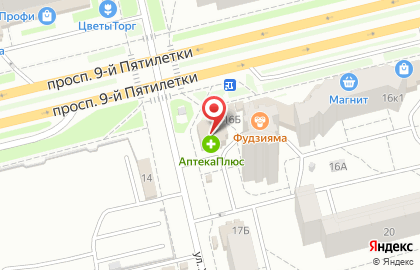 Автошкола Ягуар на проспекте 9-й Пятилетки на карте