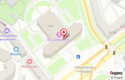 Big Apple на проспекте Ленина на карте