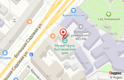 Музей-театр Булгаковский Дом на карте