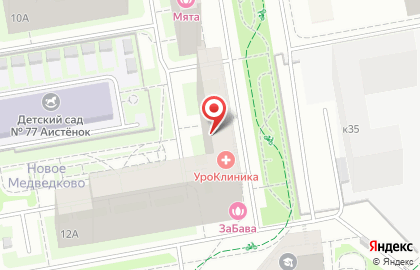 Салон красоты Cream & Caramel на проспекте Астрахова на карте