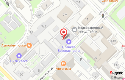 Востокавтоматика, ООО на карте