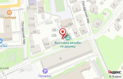 ООО КБ ГеоБанк на карте