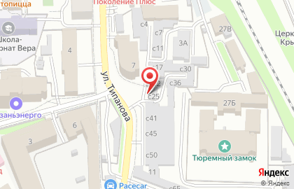 Гаражный кооператив Автомобилист на улице Типанова на карте