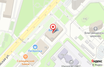Поющий гитарист Новопеределкино на карте