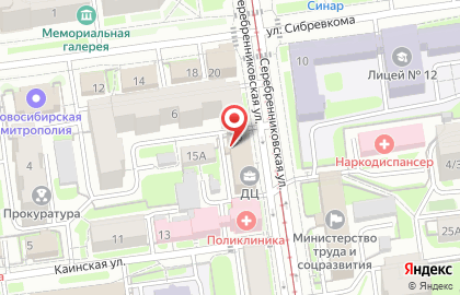 Коллегия помощи призывникам на карте