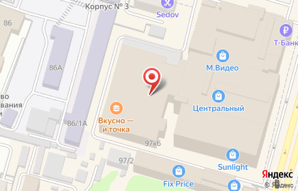 Магазин спортивного питания Body-Pit.ru на улице Цюрупы на карте