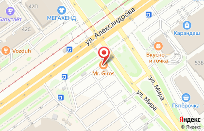 Киоск фастфудной продукции Mr. Giros на улице Александрова на карте
