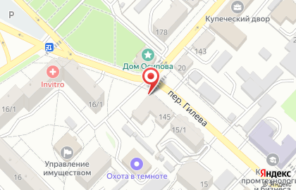 Геодезическая компания Межа на улице Льва Толстого на карте