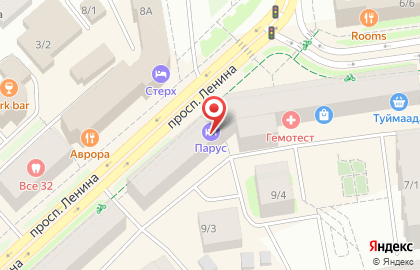 Центр мобильной связи Связной на проспекте Ленина, 9 на карте
