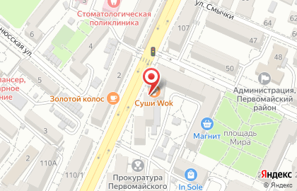 Магазин суши Суши Wok на Металлургической улице на карте