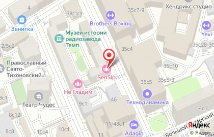 Тайский спа-салон SenSip на Большой Татарской улице на карте