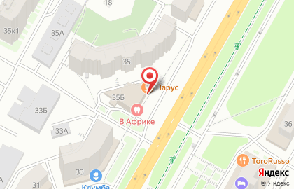 Кафе Парус на улице Юрия Гагарина на карте