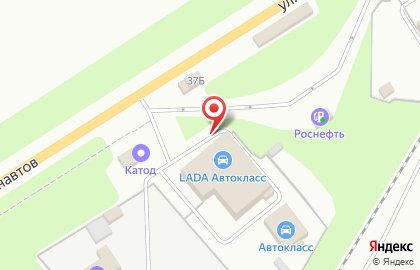 Автоцентр ЛАДА Автокласс РДС Новомосковск на улице Космонавтов на карте