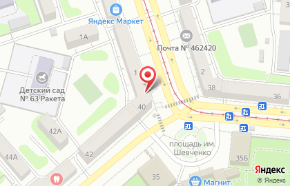 Магазин Планета сварки на карте