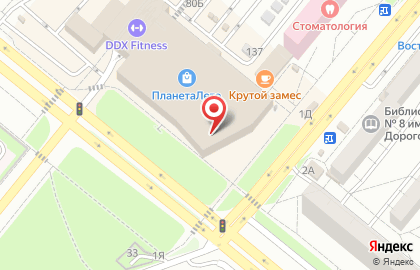 Церковная лавка Православный Приход храма Иоанна Богослова в Волгограде на карте