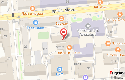 Парикмахерская Yushin Sistaz на карте