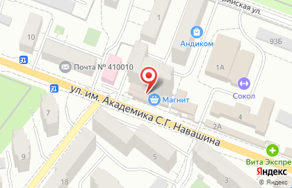 Магазин косметики и парфюмерии Fresh в Кировском районе на карте