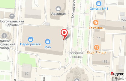 Магазин Наше Cеребро на Советской улице на карте