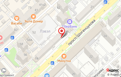 Магазин косметики и бытовой химии Магнит Косметик в Нальчике на карте