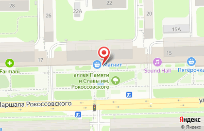 Универмаг на улице Маршала Рокоссовского на карте