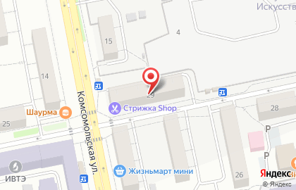 Отделение службы доставки Boxberry на Академической улице на карте