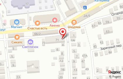 Центр автострахования, ИП Зинченко И.В. на карте