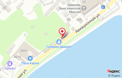 Мастерская Стинол-сервис на Авиационной улице на карте